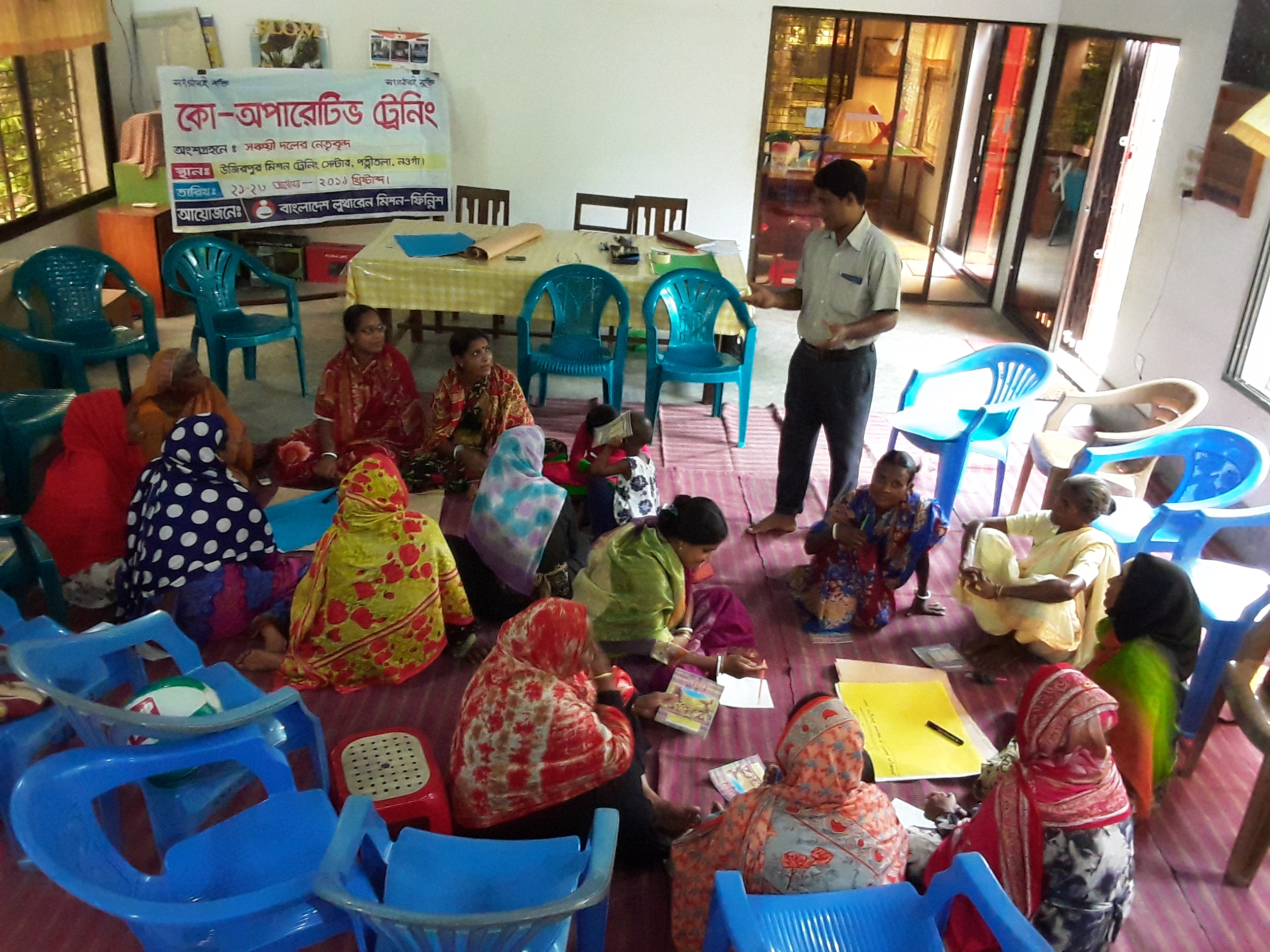 Women Savings Group Training