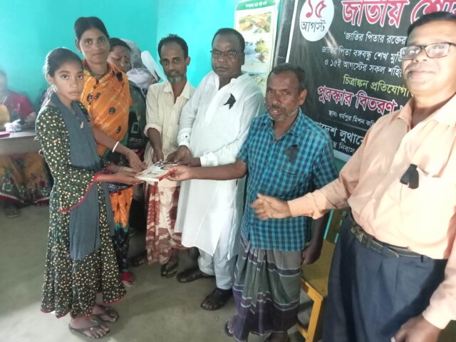 Provided the books of Bangabandhu Sheikh Mujibor Rhaman